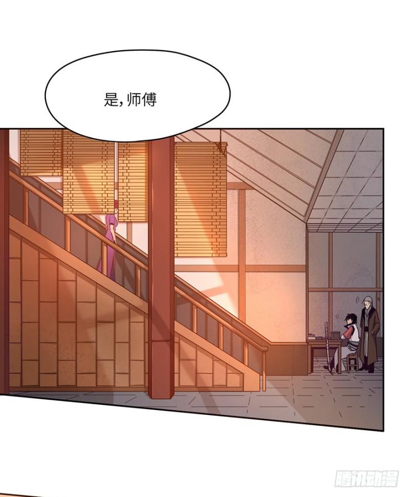 玉绣坊25
