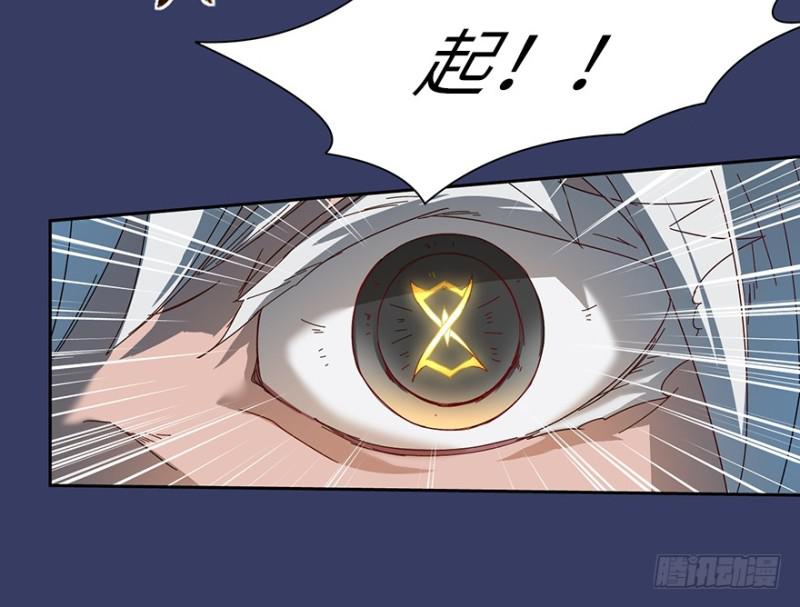 血麻雀25