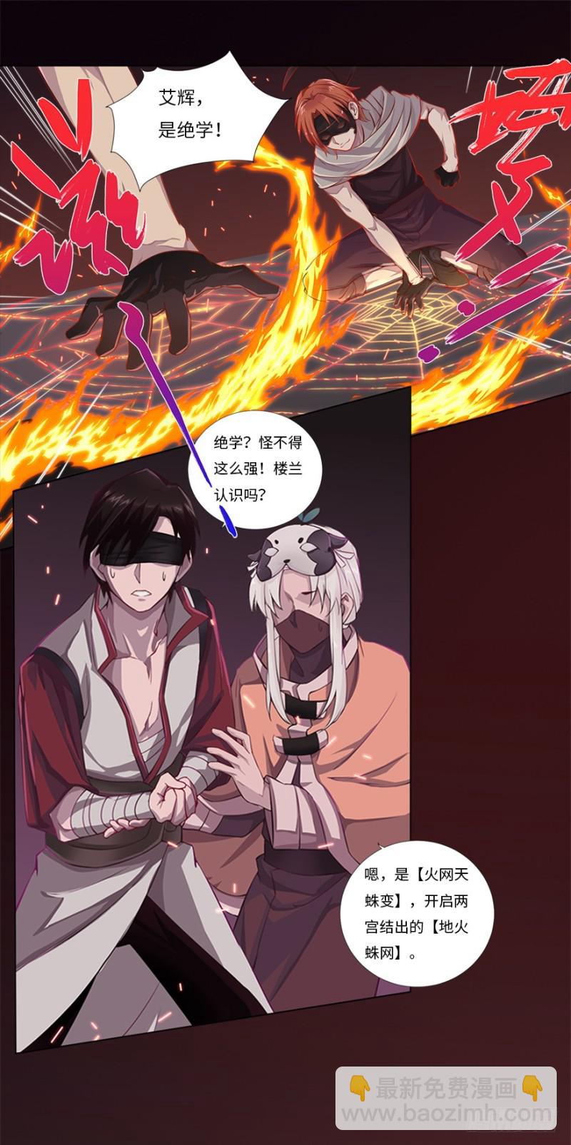 赢了！2