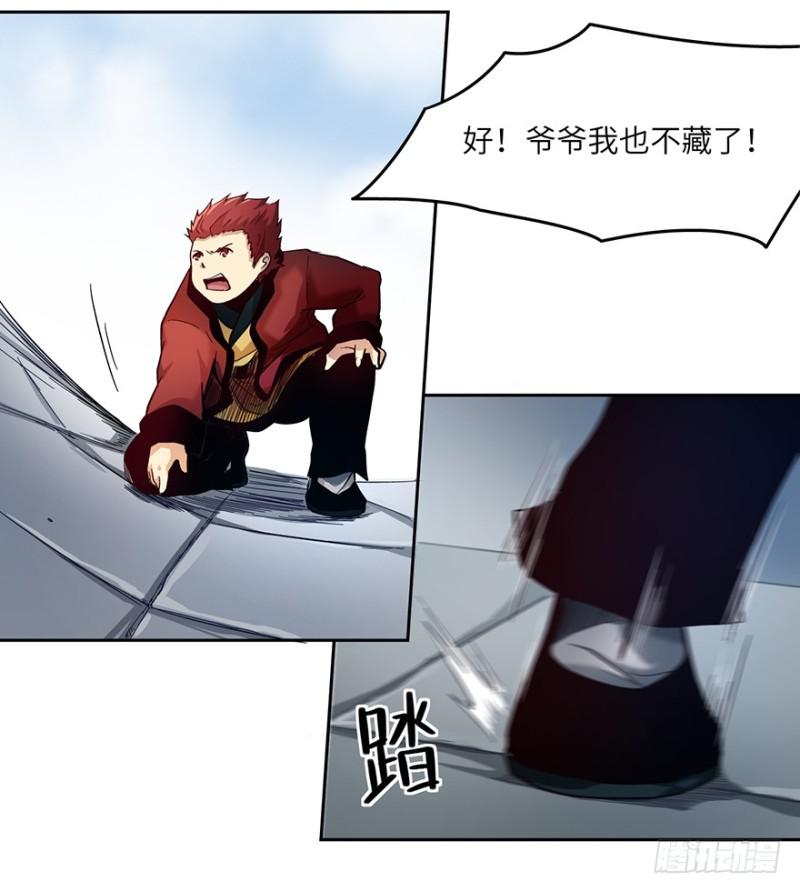 司南笔记28