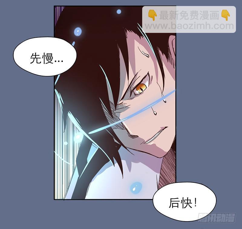 开府初音32