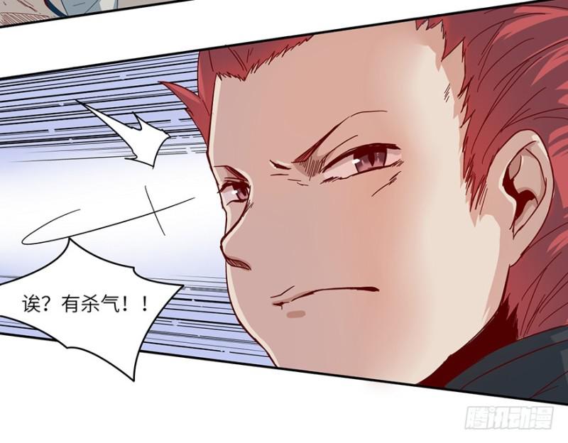 远行实践33