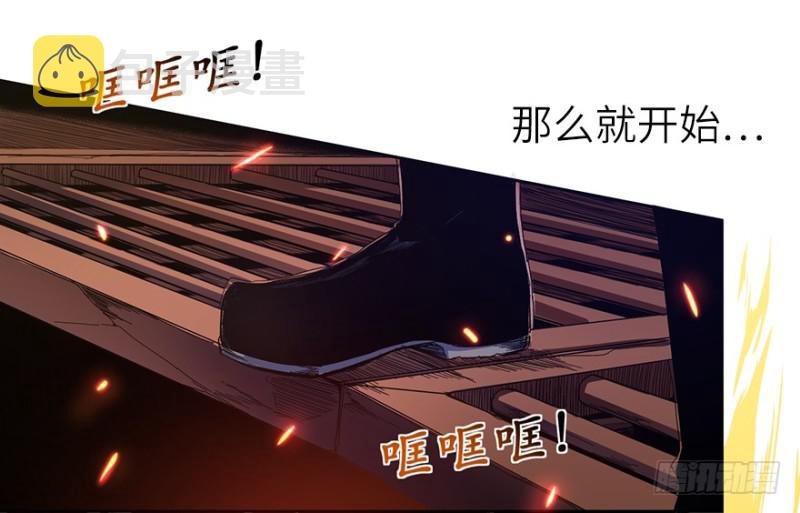 开府初音7