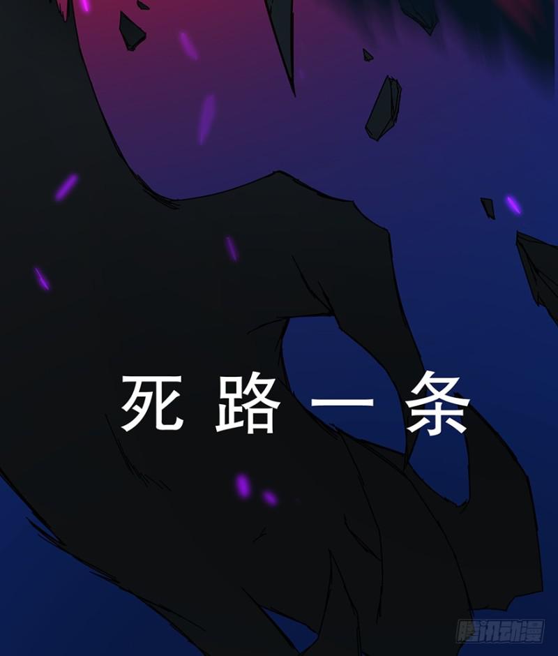 预告14