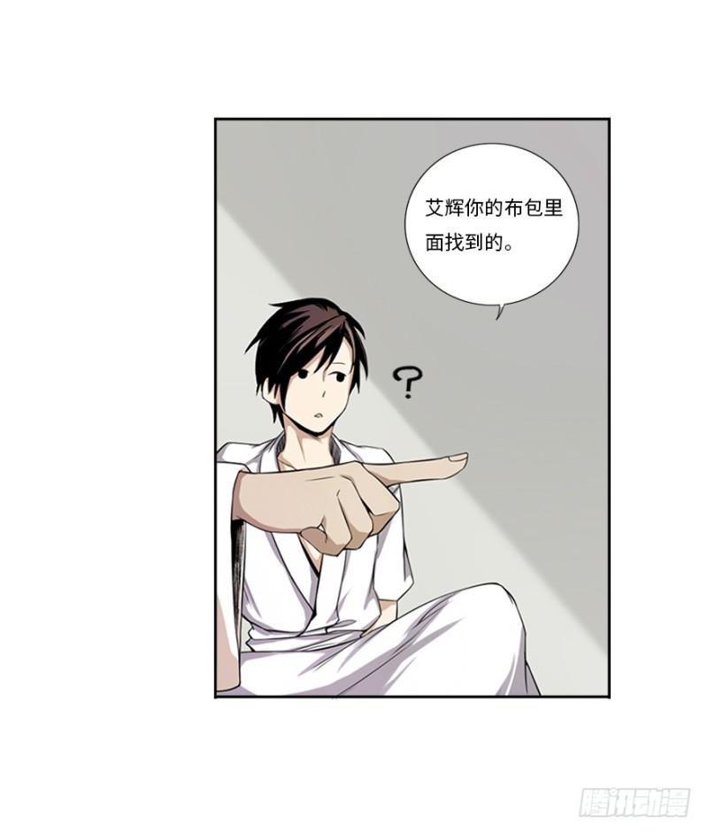 熬汤宝14
