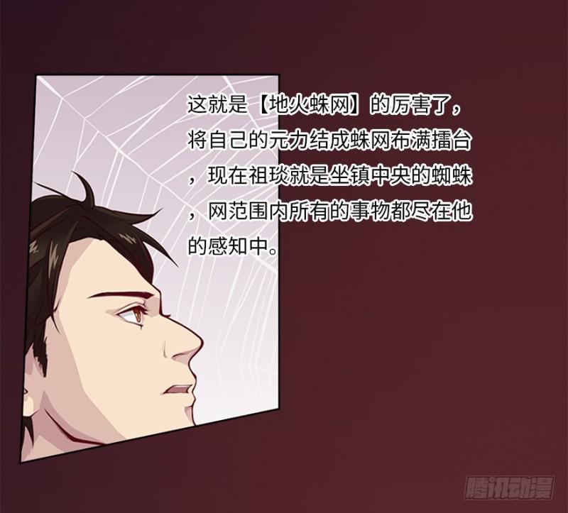 赢了！11