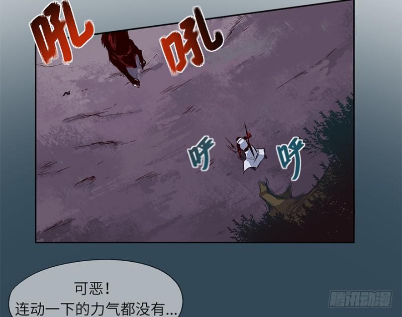 来早点53
