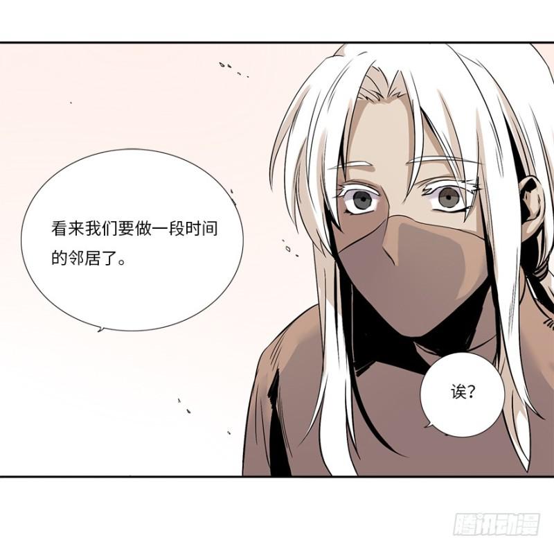 楼兰11