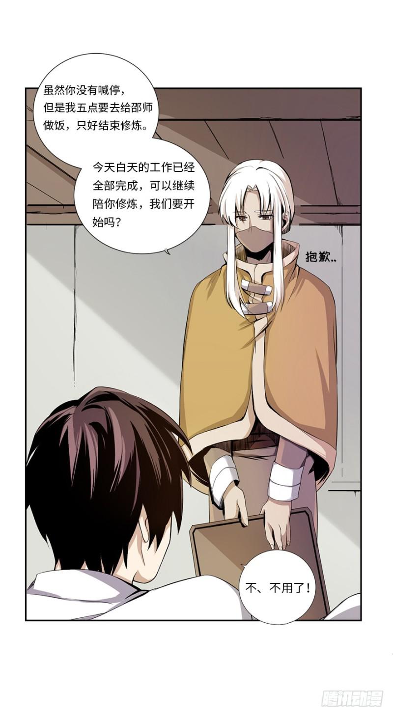 熬汤宝10