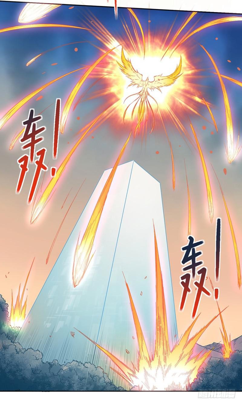 绝学（上）27