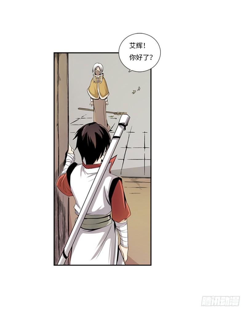 熬汤宝32