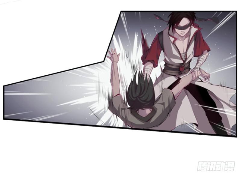 地火蛛网8