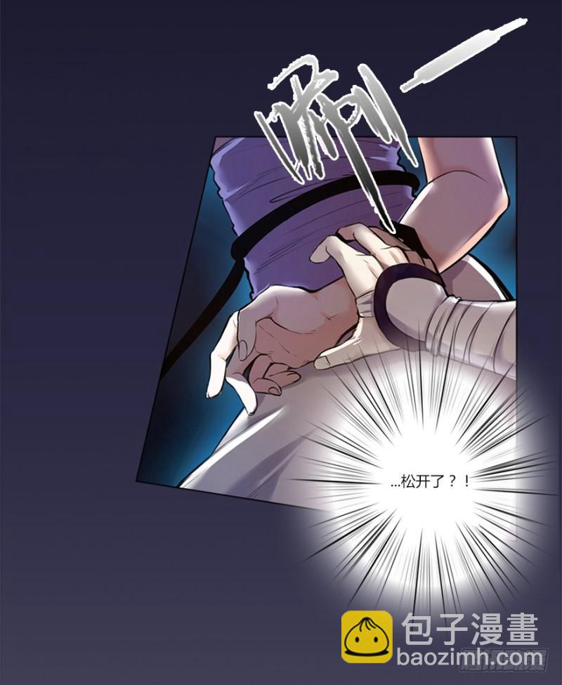 意外25