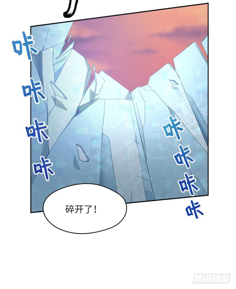 绝学（下）11