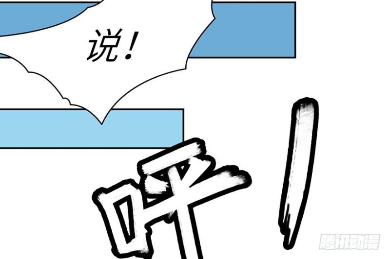 远行实践43