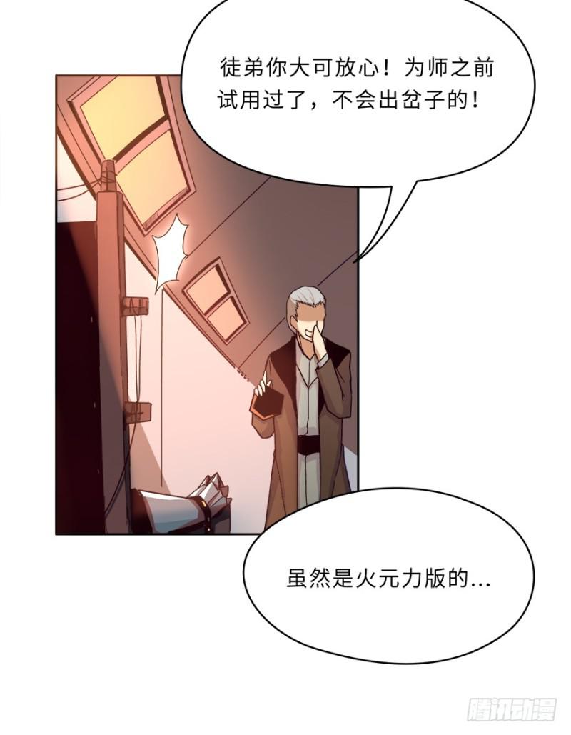 七强宫12