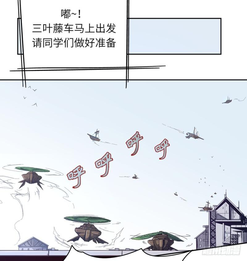 远行实践14