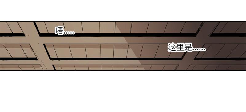 熬汤宝3