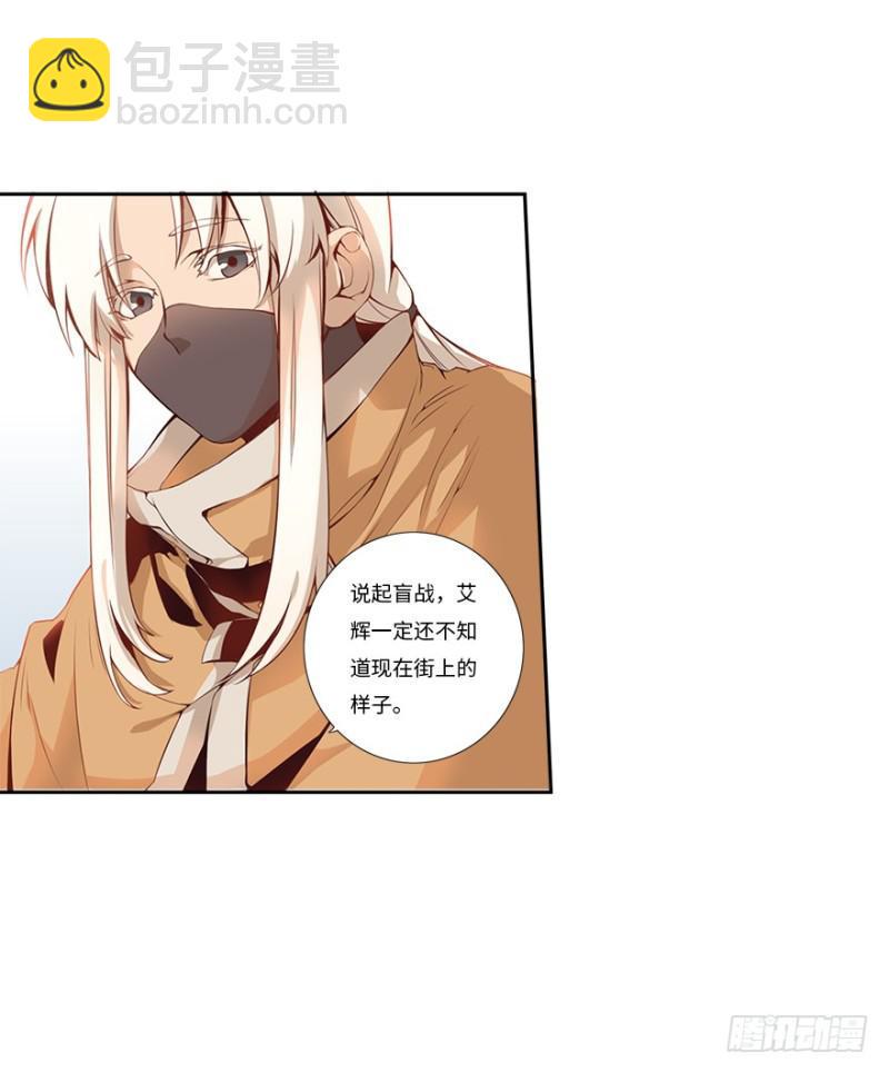 赚钱5