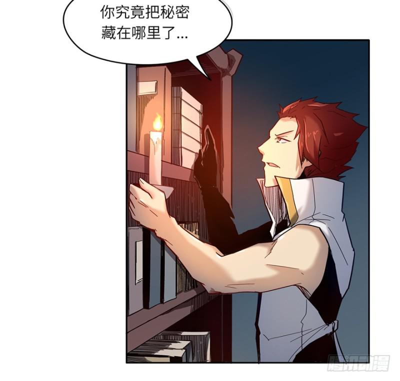会议48
