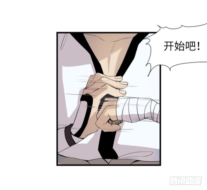 偶遇34