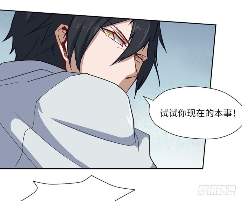 会议37