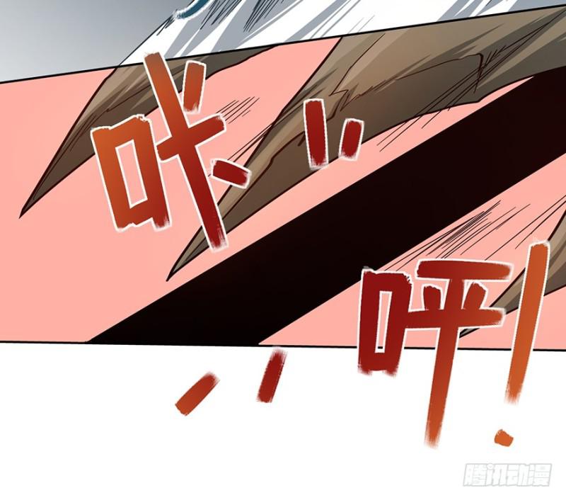 交锋7