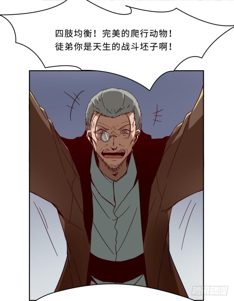 七强宫25