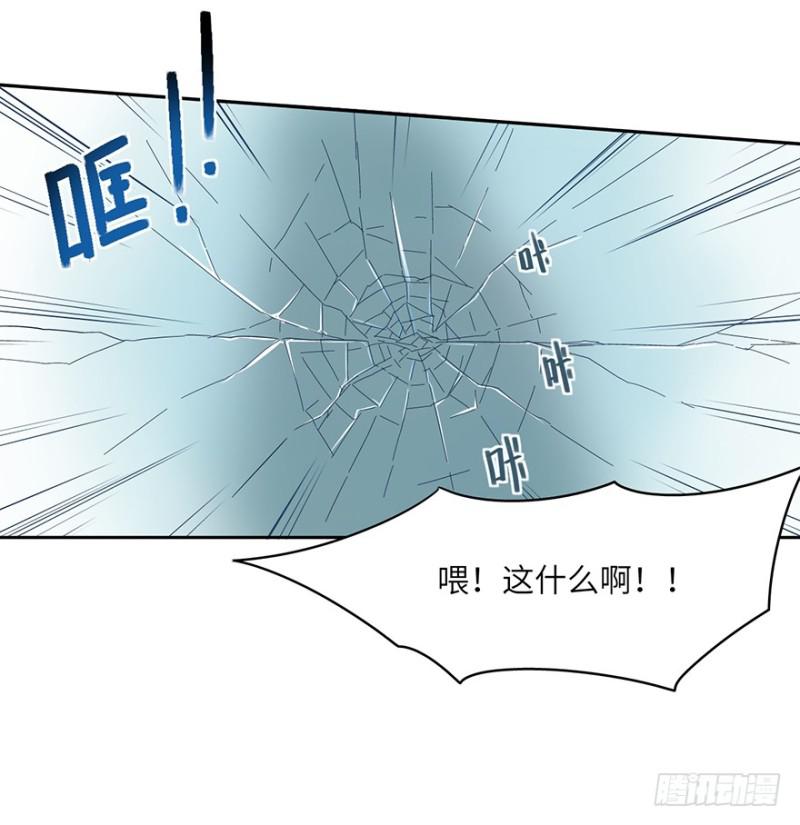 绝学（上）32