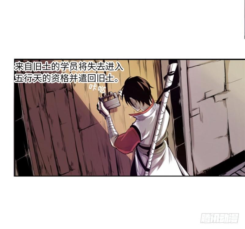 悬金塔5