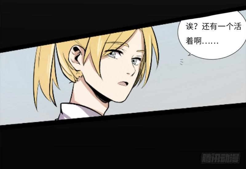 悬金塔15