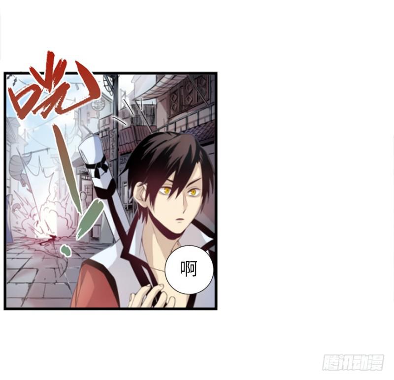 偶遇12