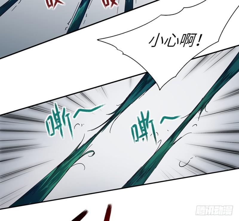 来早点6