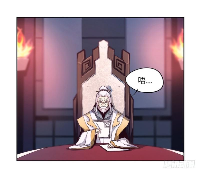 会议4