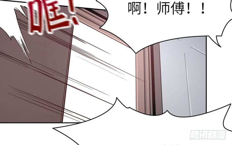 远行实践16