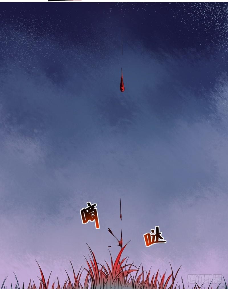 来早点43