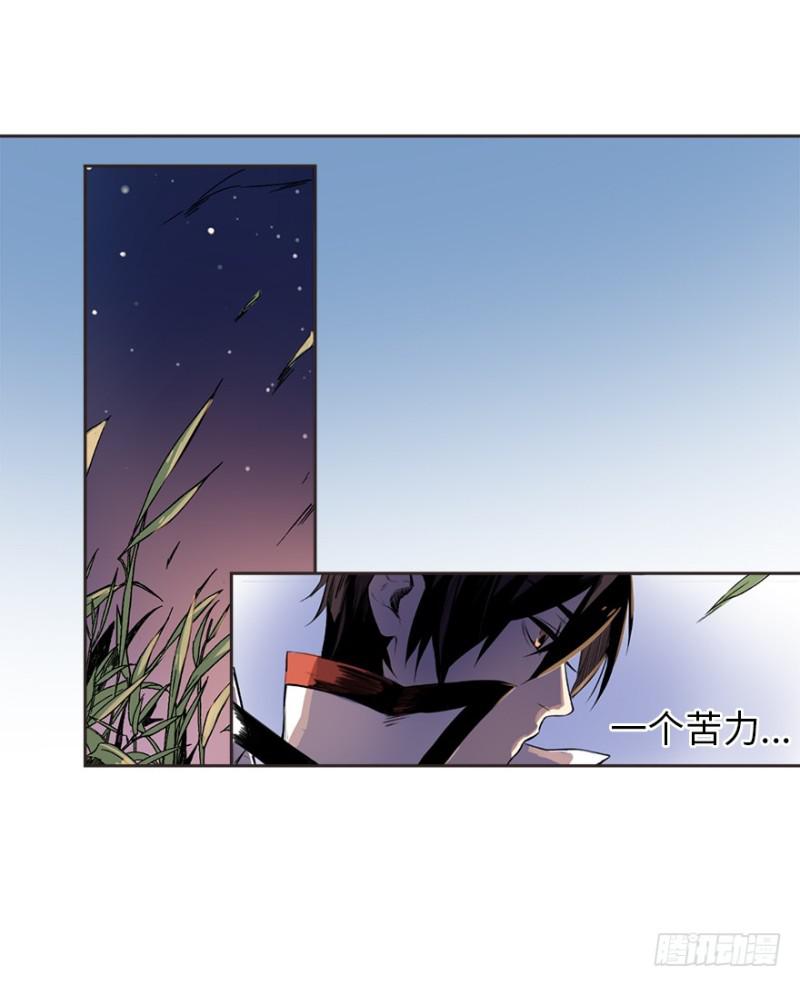 楼兰的想法32