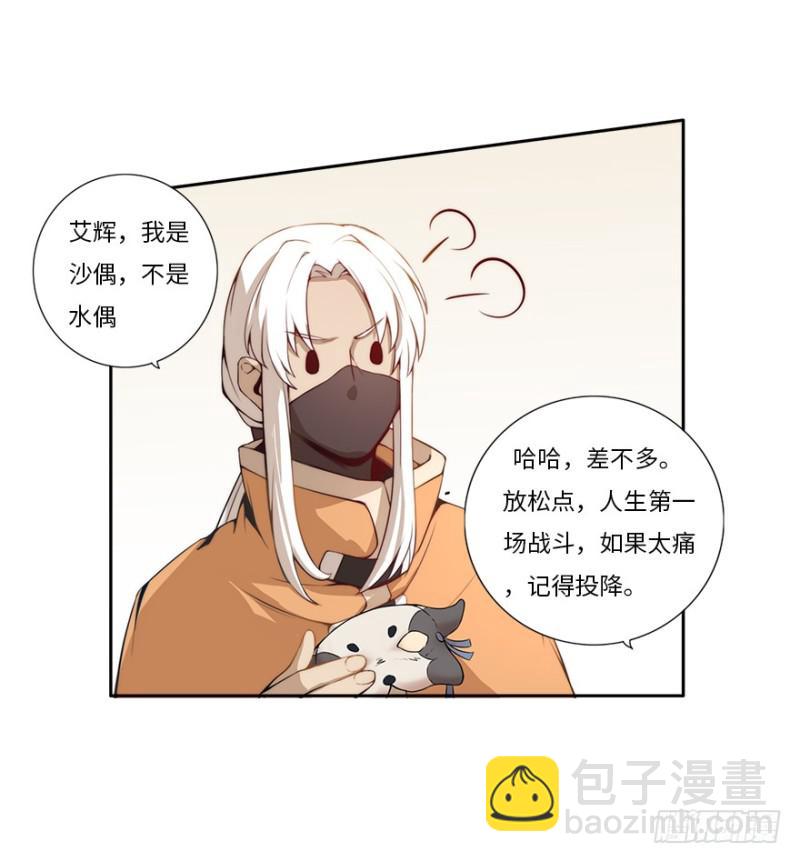 赚钱39