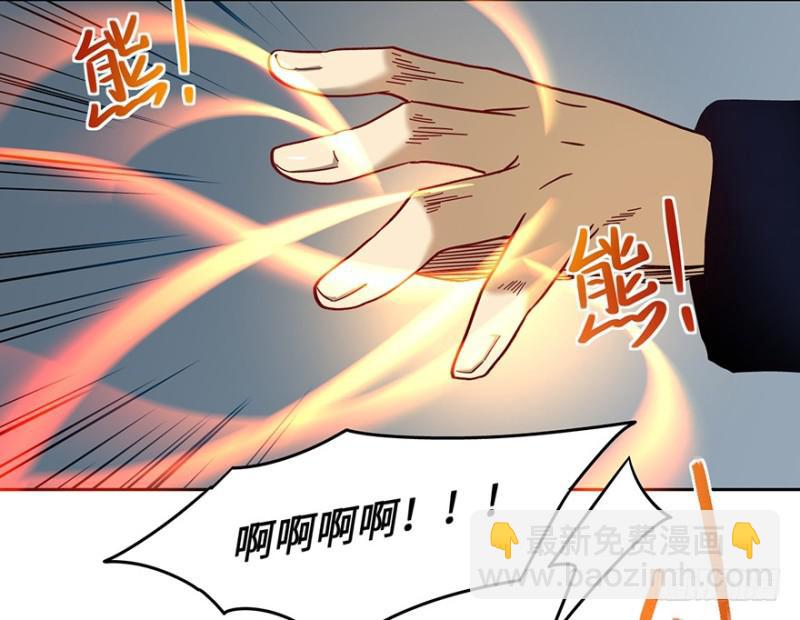 司南笔记45