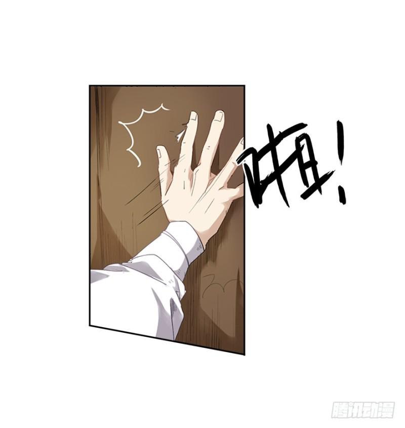 楼兰55