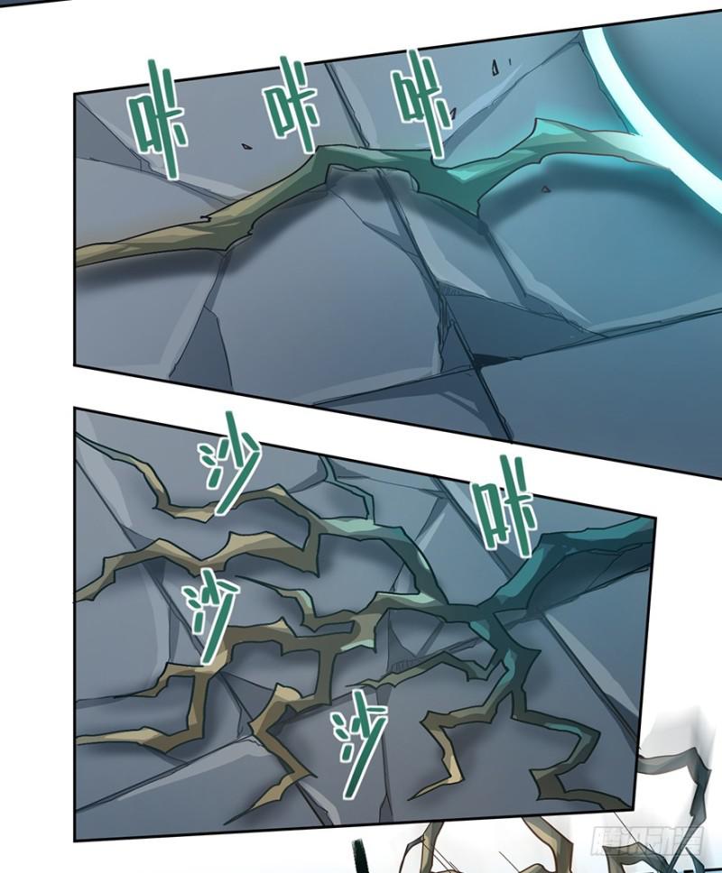 交锋17