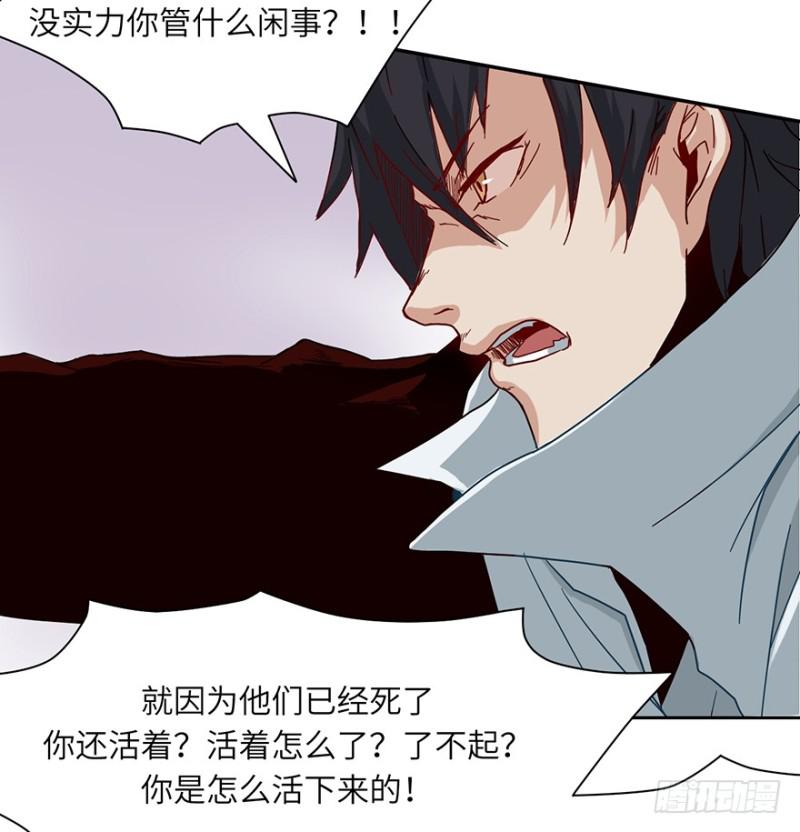 开始了26