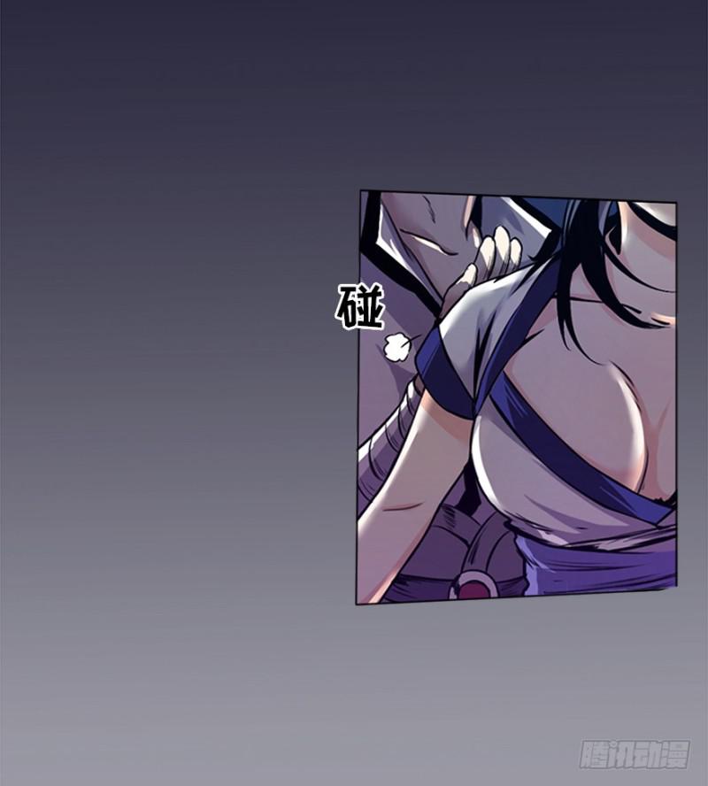 意外16