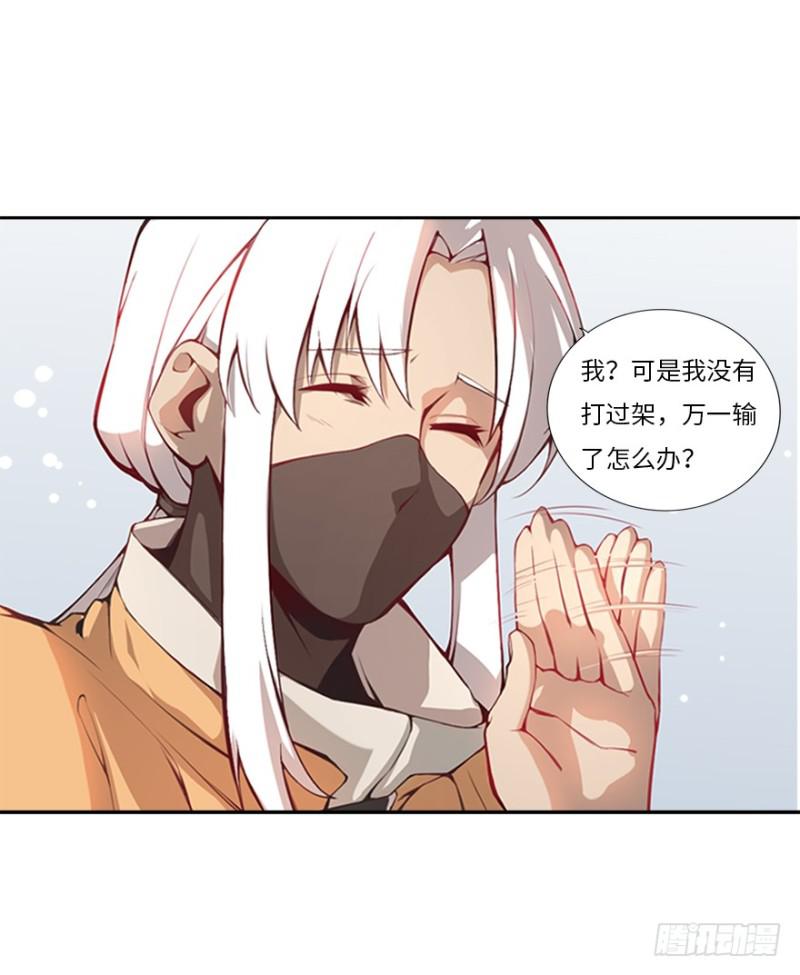 赚钱30