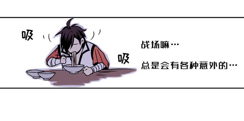 楼兰的想法11