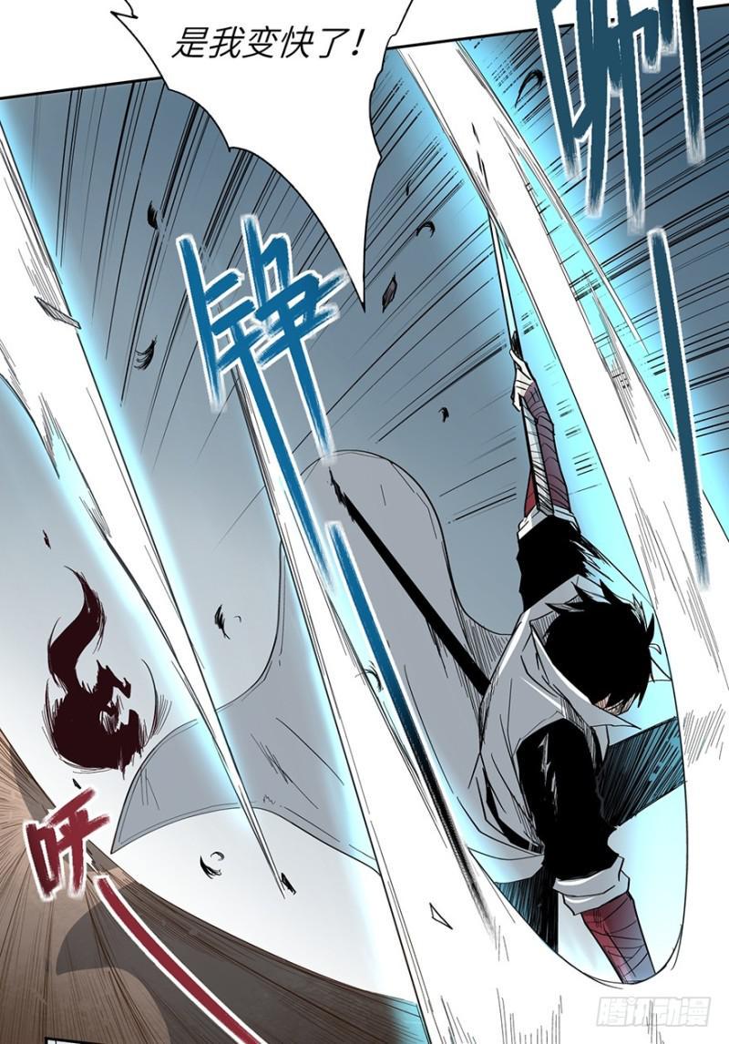 来早点25