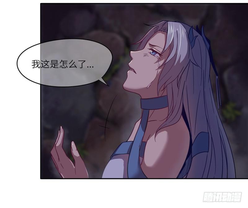 危机29