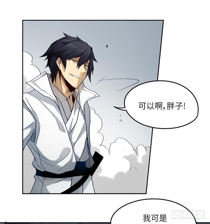 司南笔记42