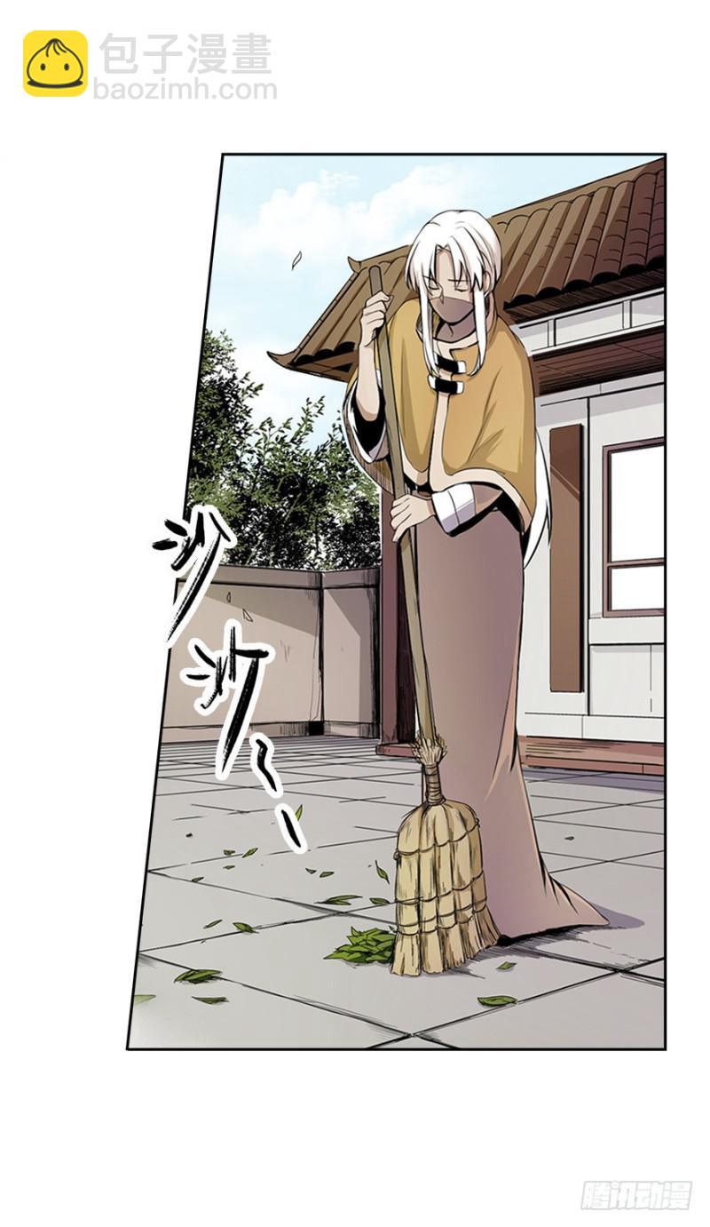 熬汤宝25