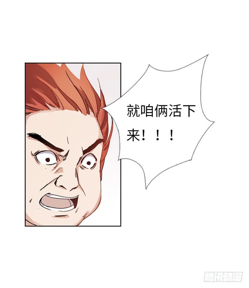 决定10